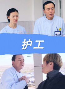 在线日韩观看